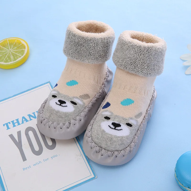 Grey Bear Socks