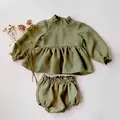 Army Green1