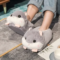 Zapatillas de felpa antideslizantes para niña - Invierno