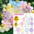 Balloon Set 30