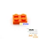 30pcs orange