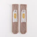 Brown Bear Socks