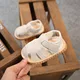 33Beige
