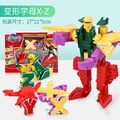 2907XYZ no box