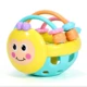 rattle ball