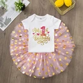 SE31-SQPWHYPK-