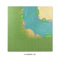 S2 25X25cm
