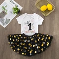 S1016-SQPWHYBK-