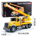 Engineering crane