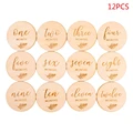 12pcs-1