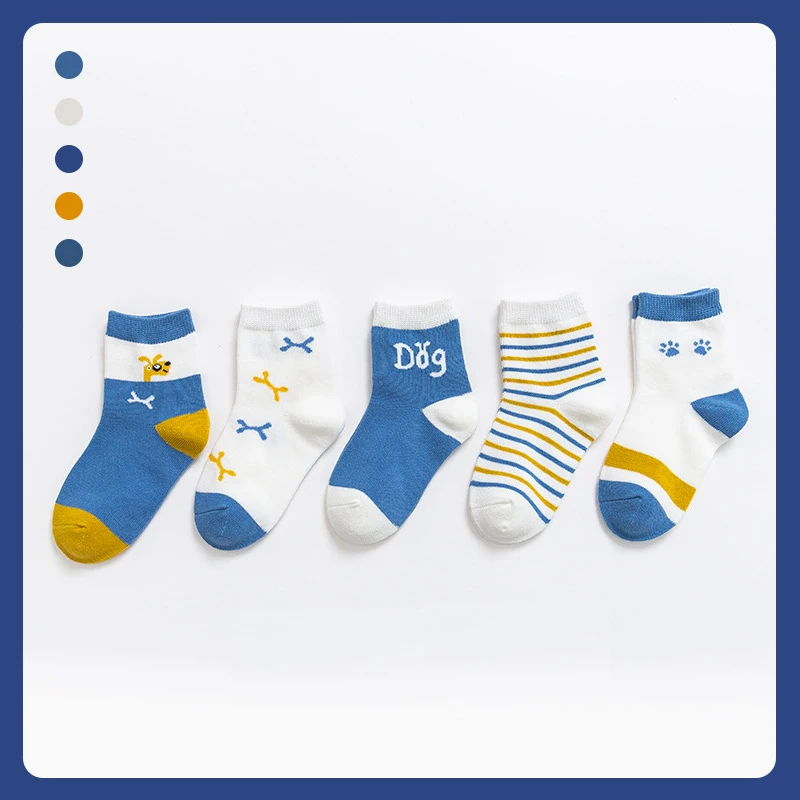 Dog Socks