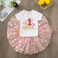 SC30-SQPWHYPK-