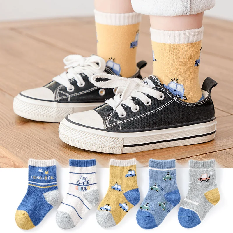 Car Socks