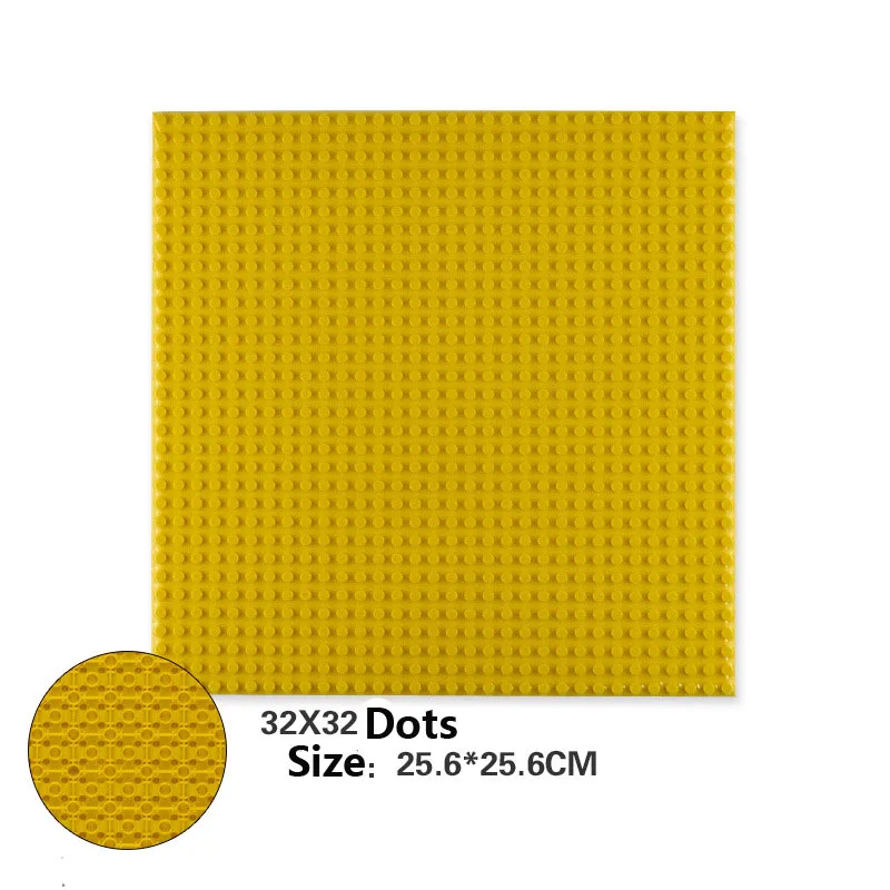 25.6X25.6CM Yellow