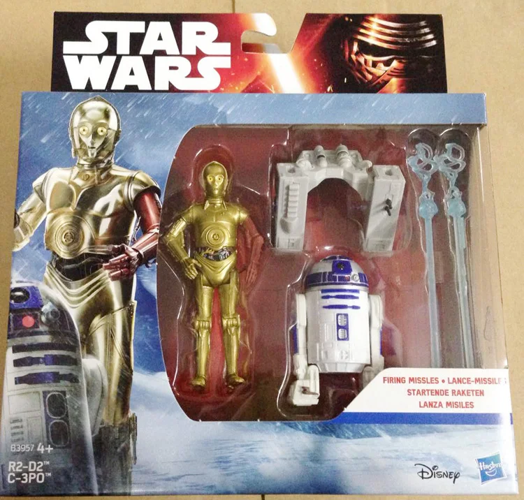 Valor colección - Pieza exclusiva