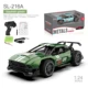 Green 216A