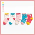 Sugar Socks