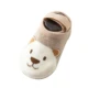 Coffee bear