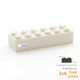 5pcs white