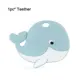 1pc Tether-52