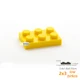 80pcs yellow