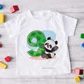 H2426-KSTWH-