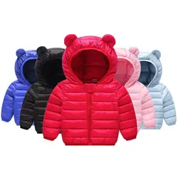 2024 chaqueta para niñas, chaqueta de primavera Otoño Invierno para niñas, abrigo para niños, prendas de vestir exteriores cálidas con capucha, ropa para niños, abrigo para niñas