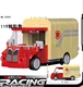 22050 truck