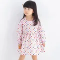 Pink Dot