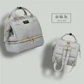 TI157-1 pcs bag