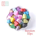 Random Heart