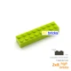 20pcs light green