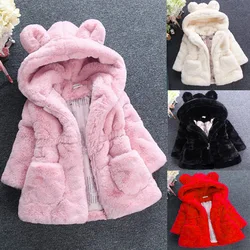 Nueva ropa de invierno y otoño para niñas, abrigo de piel sintética, chaqueta de espectáculo, traje de nieve cálido, chaqueta con capucha para bebés de 1 a 6 años, prendas de vestir exteriores para niños