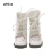 white-1