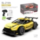 Yellow 214A