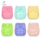 SE-cloth diaper