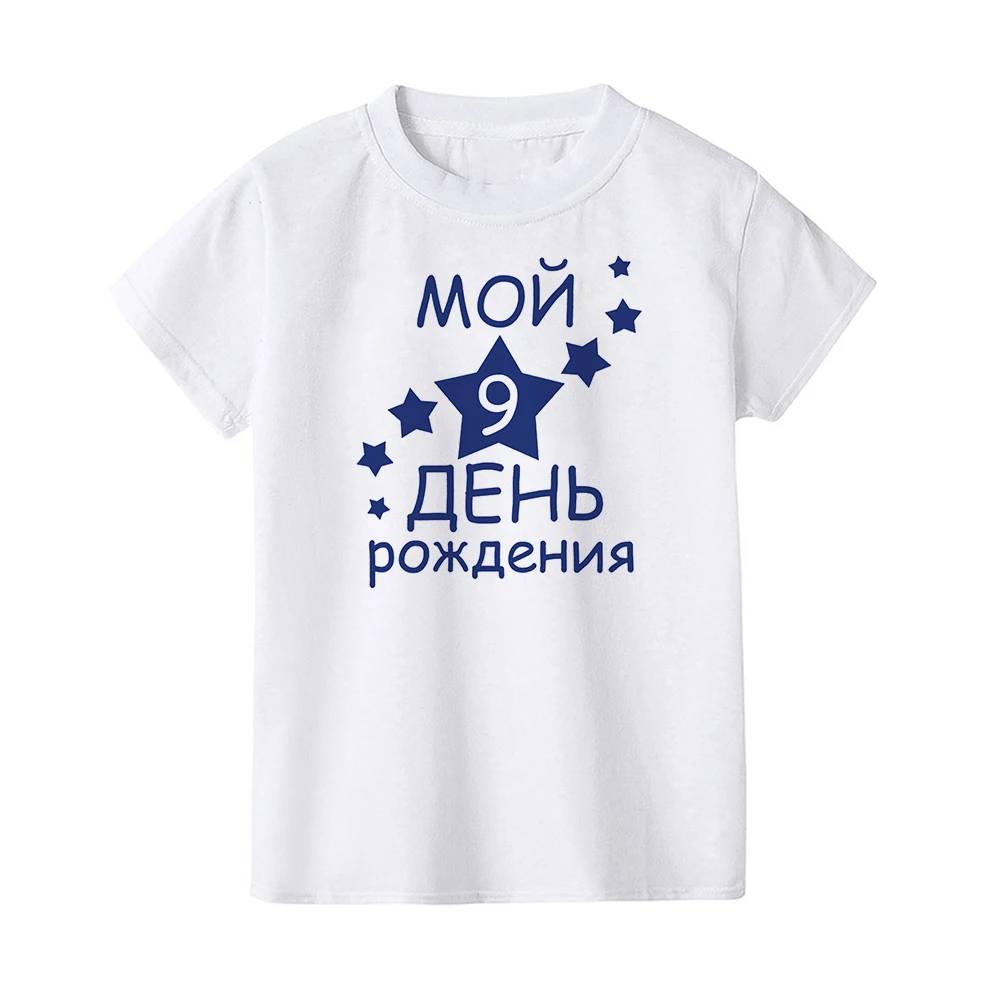 H6547-KSTWH-