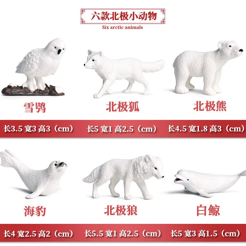 Arctic animals