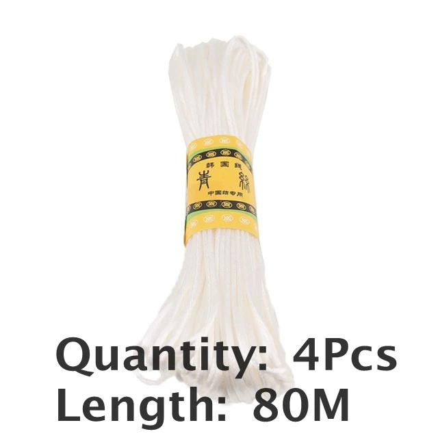 4PcsWhite80M