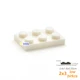 20pcs white