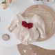 beige bodysuit