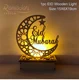 wooden light 3