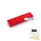 5pcs red