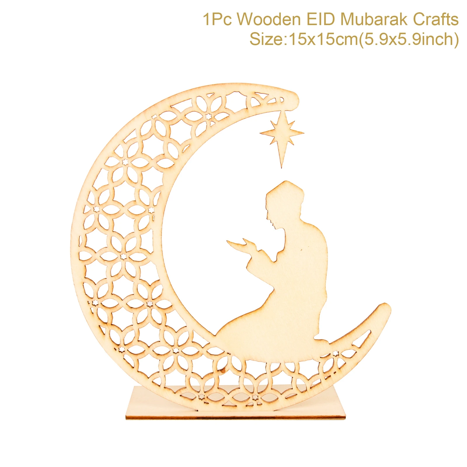 EID Decoration 26