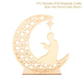 EID Decoration 26