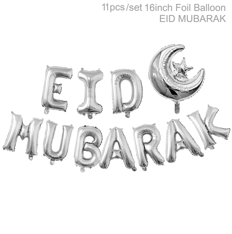 balloon2