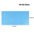 16x32 Light blue