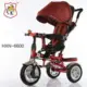 red rotating seat