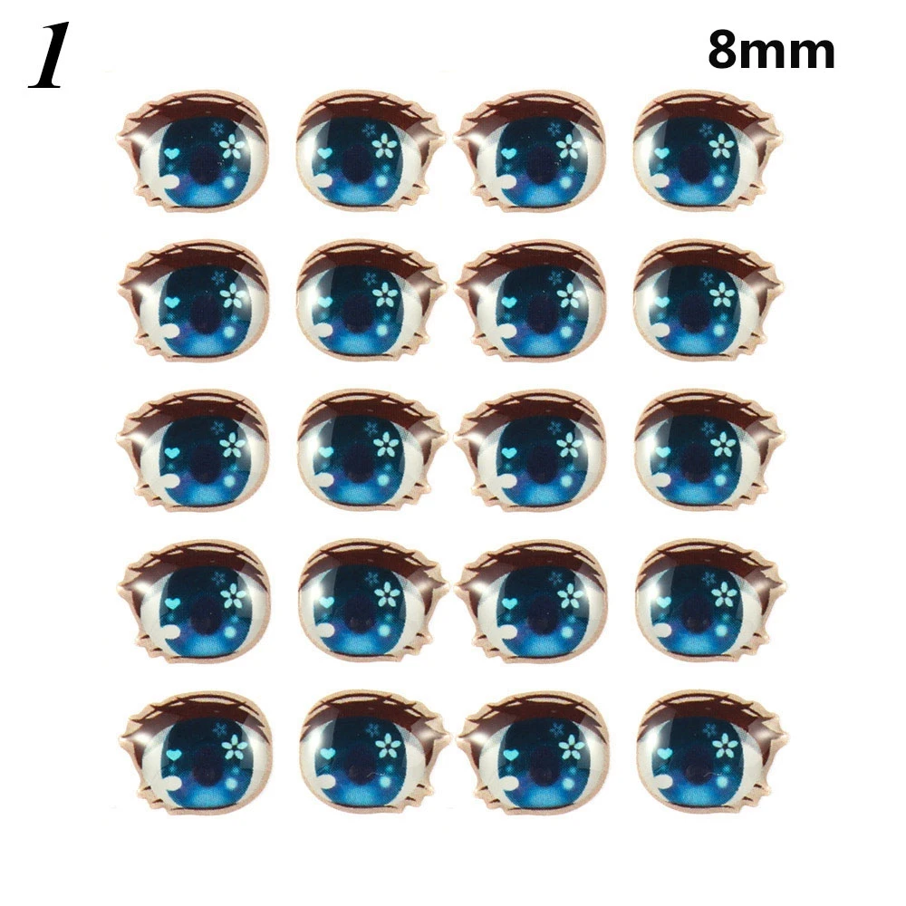 8mm-1