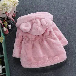 Abrigo de invierno para niñas con capucha y piel sintética cálida